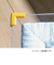 安心クッション　コーナー用　極細　木目ライト