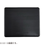 ズッケロ　カード小銭　52027　グリーン