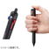三菱鉛筆　ジェットストリーム　3色ボールペン（Lite　touch　ink搭載）　0.5mm　SXE3-507-05　ブラック