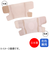 アルファックス　お医者さんの膝サポーター　ピタ肌　Lサイズ　AP－434191