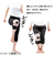 アルファックス　お医者さんの膝サポーター　ピタ肌　Lサイズ　AP－434191