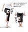 アルファックス　お医者さんの膝サポーター　ピタ肌　Lサイズ　AP－434191