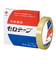 ニチバン　セロテープ（R）　CT－15　15mm×35m
