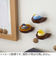 ビッテ（biite）　トリの巣　輪ゴムホルダー　オカメ