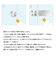 ストロング　ステンレス掛金　25mm