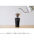 ハリオ（HARIO）　フタ付き保温タンブラー　300mL　STF－300　ブラック