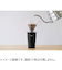 ハリオ（HARIO）　フタ付き保温タンブラー　300mL　STF－300　ブラック