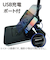 共栄プラスチック　LEDスタンドライトルーペ　SR－75C－BL