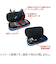 クツワ　ヘザーボックスペンケース　PM230GY　グレー