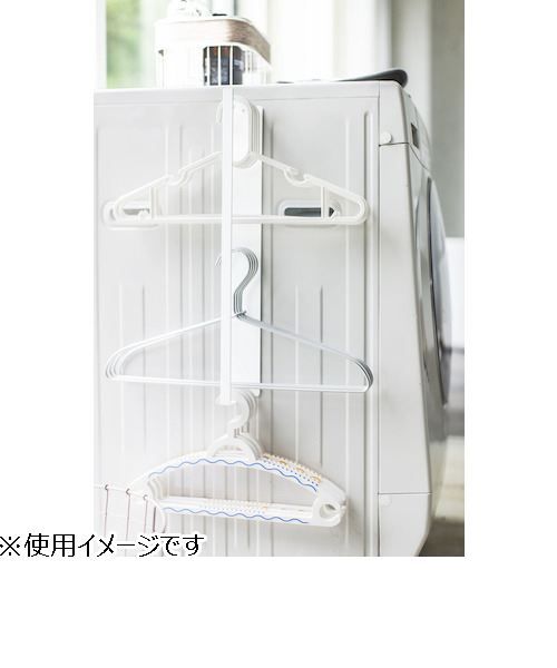 メーカー廃盤新品山崎実業towerパネル付きハンガーラック ホワイトマグネット 山崎実業(yamazaki) tower 【キッズパネル付きハンガーラック