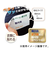 デビカ　貼ってはがせる名札　W－A4　060610