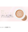 レブロン（REVLON）　スキンライト　プレスト　パウダー　N　102　ウォームベージュ