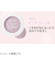 レブロン（REVLON）　スキンライト　プレスト　パウダー　N　104　ピュアラベンダー
