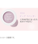 レブロン（REVLON）　スキンライト　プレスト　パウダー　N　104　ピュアラベンダー