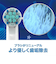ブラウン（BRAUN）　オーラルB　子供用やわらかめブラシ　EB10S－3－PKMBL　ブルー　3本入り