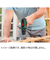 ボッシュ（BOSCH）　振動ドライバードリル　EID1108