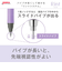 ゼブラ（ZEBRA）　リント　シャープペン　0.5mm　P－MA130－RLV　リントラベンダー