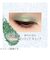 リンメル（RIMMEL）　ワンダーキューブアイシャドウ　パール　P013　ピーコックキューブ