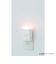ピオマ　ここだよライトS　UGL3－W
