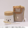 サブヒロモリ　ムームー　ステンレススープポット　320mL　SHI3910－02　みるくねこ