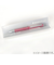 ステッドラー（STAEDTLER）　アバンギャルドライト　シャンパンゴールド