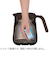 サーモス（THERMOS）　真空断熱ティーポット　700mL　TTE-700　ブラウン