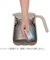 サーモス（THERMOS）　真空断熱ティーポット　700mL　TTE-700　ライトグレー