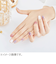 マルラン　セミキュアジェルネイル　MA021　メローフィグ