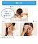クーリスト　アセダレーヌ　8mL