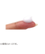 ヒメコト（himecoto）　白ワキ姫ナイトパックR1　30g