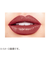 レブロン（REVLON）　スーパー　ラストラス　リップスティック　111　ラムレーズン