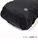 リュックサックカバーL　ブラック