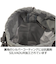 サブヒロモリ　フォレストハイク　抗菌大きめボトルホルダー　L　PCA3687－21　ブラック