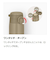 サーモス（THERMOS）　真空断熱ケータイマグ　550mL　JOS-550　イエロー