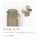 サーモス（THERMOS）　真空断熱ケータイマグ　550mL　JOS-550　イエロー
