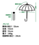 ダブリュピーシー（Wpc.）　SiNCA　MINI　53　SI001－910－102　ネイビー
