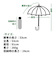 ダブリュピーシー（Wpc.）　SiNCA　MINI　53　SI001－951－102　サックス