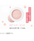レブロン（REVLON）　スキンライト　プレスト　パウダー　N　107　シアーピンク