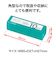オープン　コインケース　50枚収納　10円用　M－10