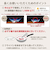 京セラ（KYOCERA）　セラブリッド（R）玉子焼き