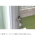小久保工業所　網戸ロック　KM－469