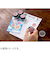ビバリー　先生のごほうびスタンプ　SE4－056　ワンピース