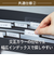 キングジム（KING　JIM）　サクッと整理！ドキュメントファイル　オープンタイプ　2291-BK　ブラック