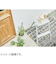 長谷川工業　天板幅広踏台　2段　SEW‐6a