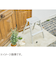長谷川工業　天板幅広踏台　2段　SEW‐6a
