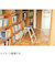 長谷川工業　天板幅広踏台　2段　SEW‐6a