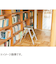 長谷川工業　天板幅広踏台　2段　SEW‐6a