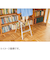 長谷川工業　天板幅広踏台　2段　SEW‐6a
