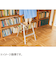 長谷川工業　天板幅広踏台　2段　SEW‐6a