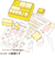 ビバリー　ちいかわ　木製ごほうびスタンプ　SDH－127